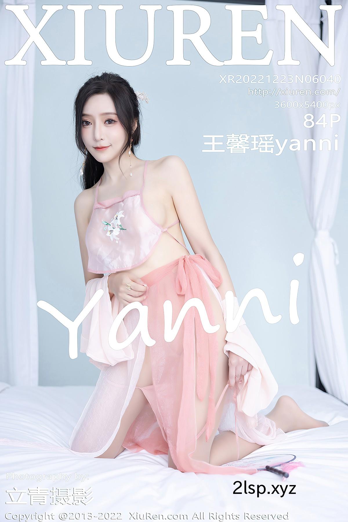 XiuRen秀人网-No.6040-Wang-Xin-Yao王馨瑶yanni