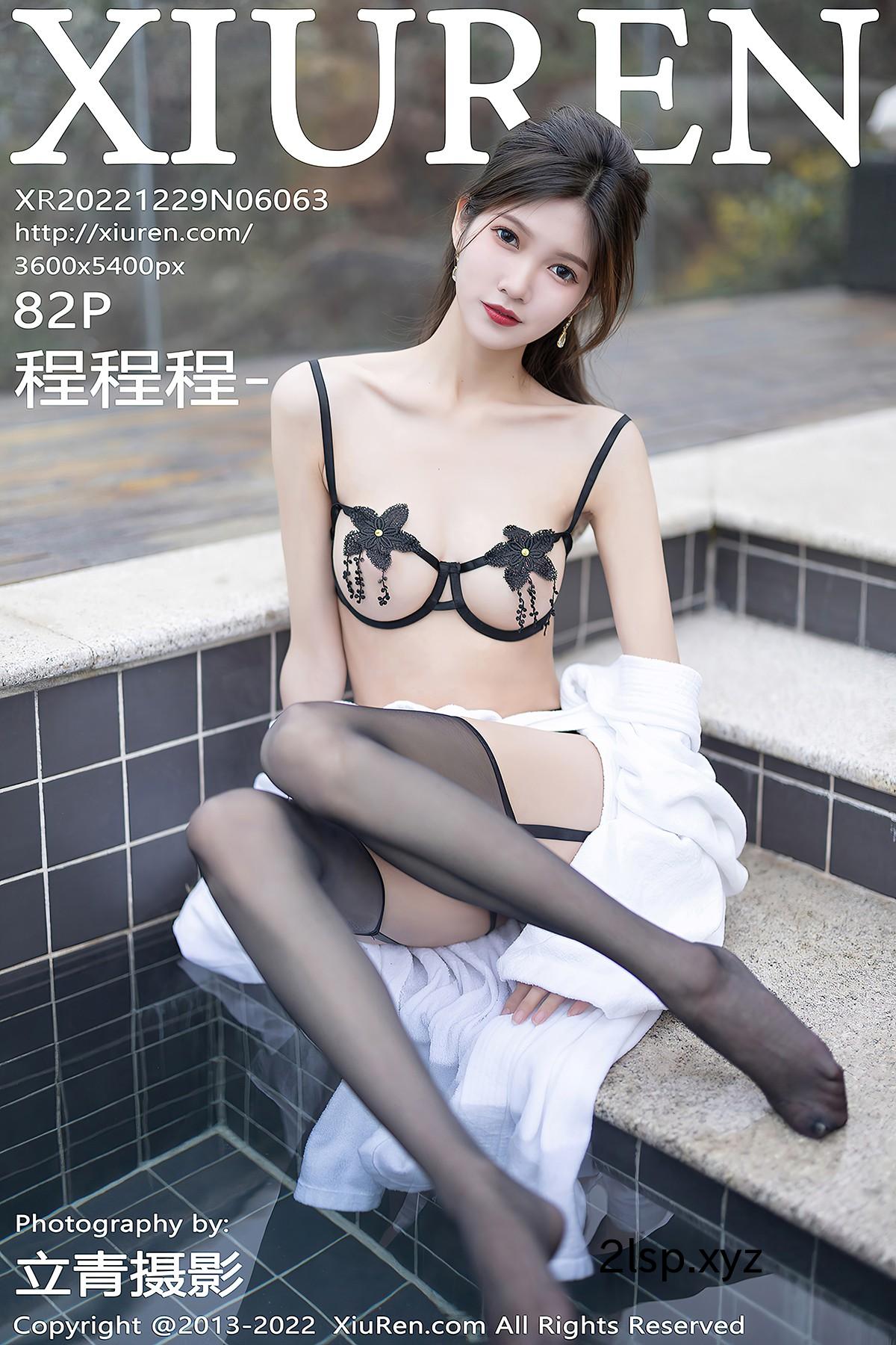 XiuRen秀人网-No.6063-Cheng-Cheng-Cheng程程程-