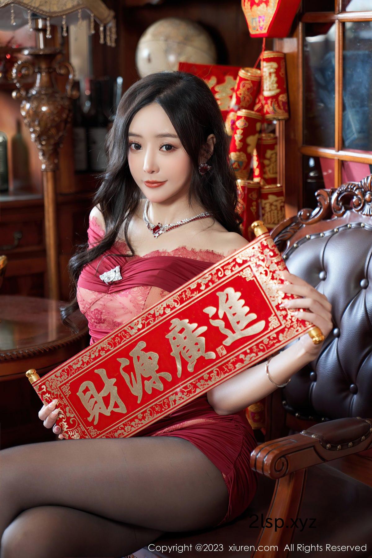XiuRen秀人网-No.6164-Wang-Xin-Yao-YanniXiuRen秀人网-No.6164-Wang-Xin-Yao-Yanni