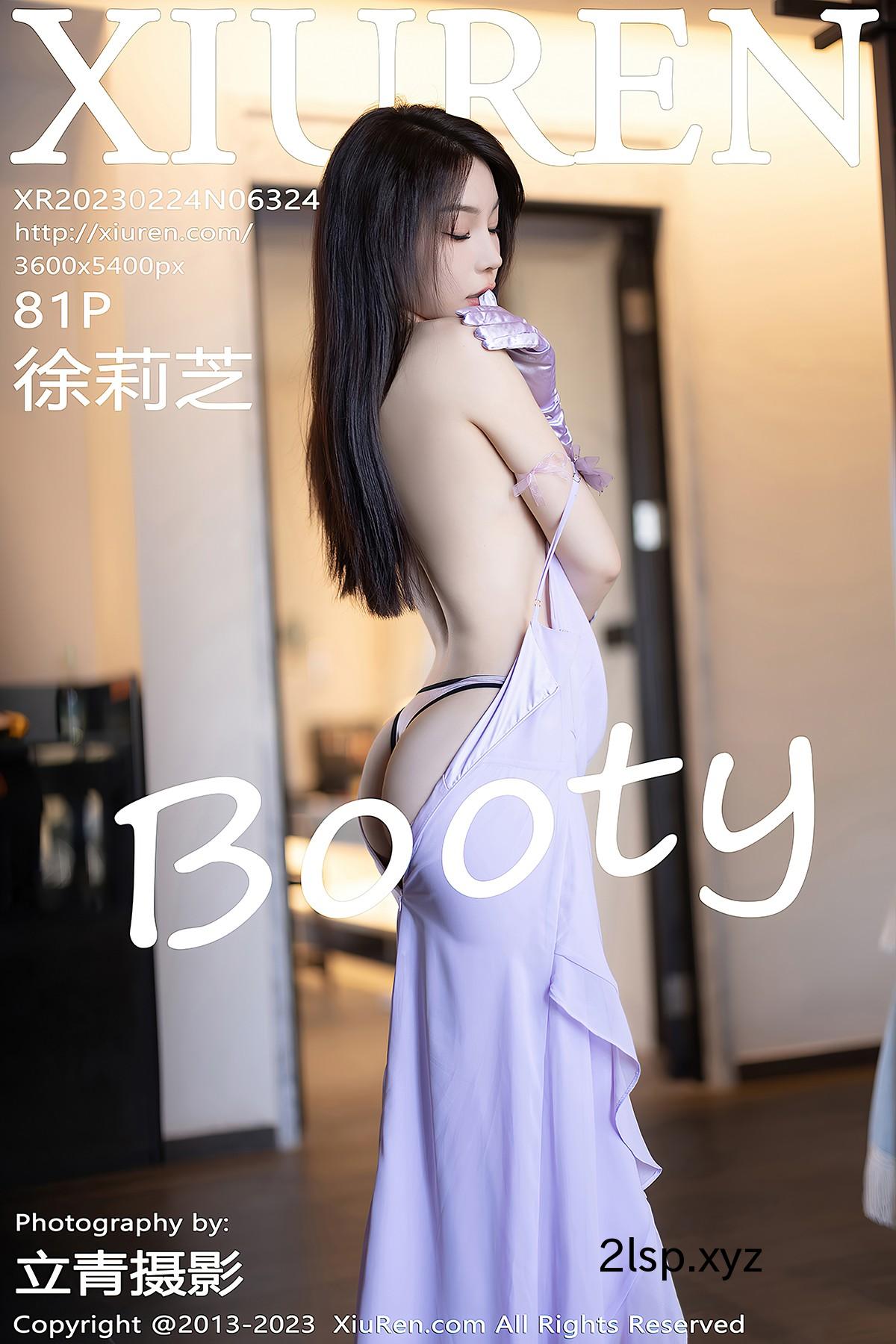 XiuRen秀人网-No.6324-Xu-Li-Zhi-Booty徐莉芝Booty