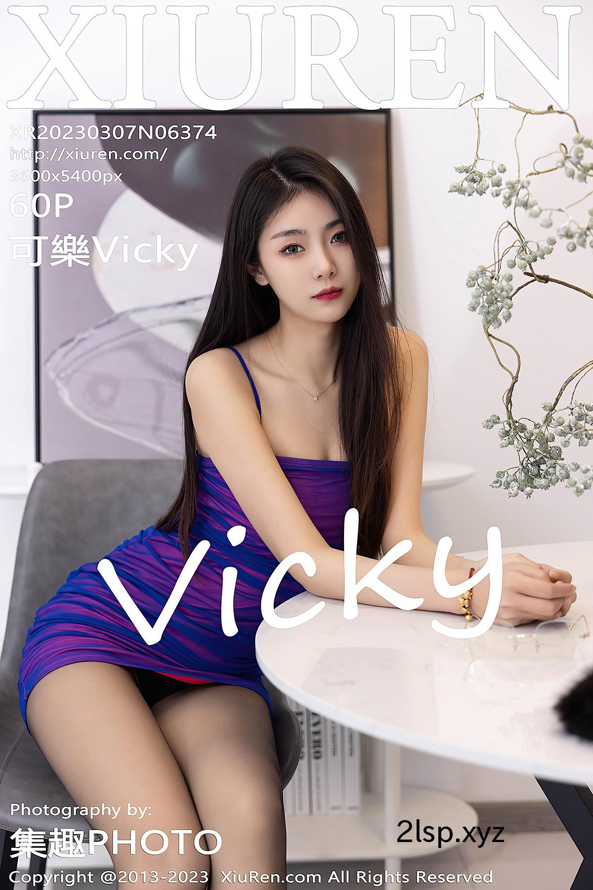 XiuRen秀人网-No.6374-Ke-Le-Vicky可樂Vicky