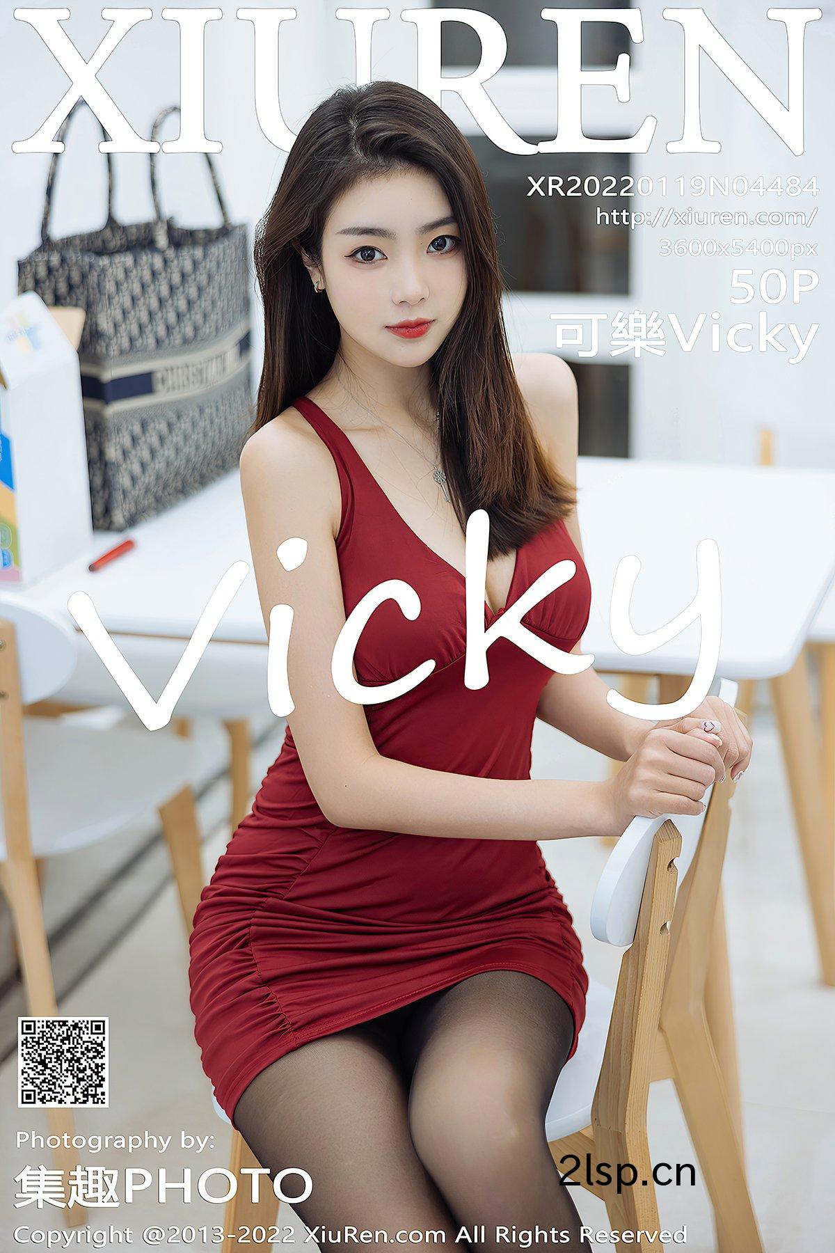 XiuRen秀人网No.4484可樂Vicky