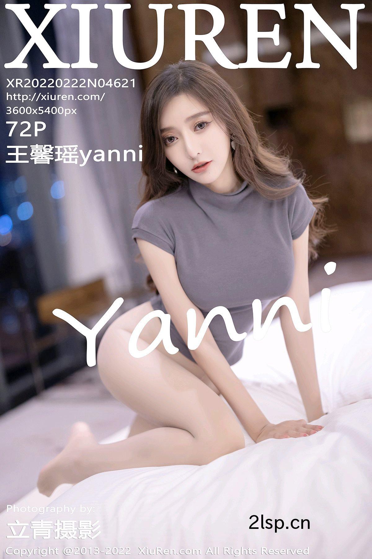 XiuRen秀人网No.4621王馨瑶yanni