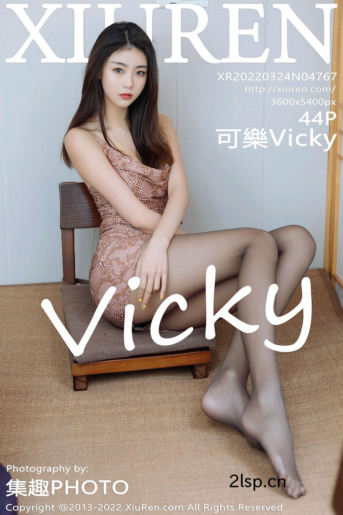 XiuRen秀人网No.4767可樂Vicky