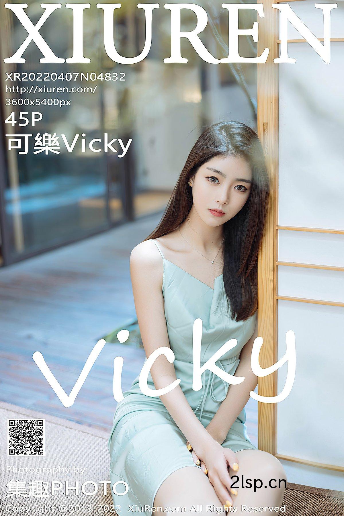 XiuRen秀人网No.4832可樂Vicky