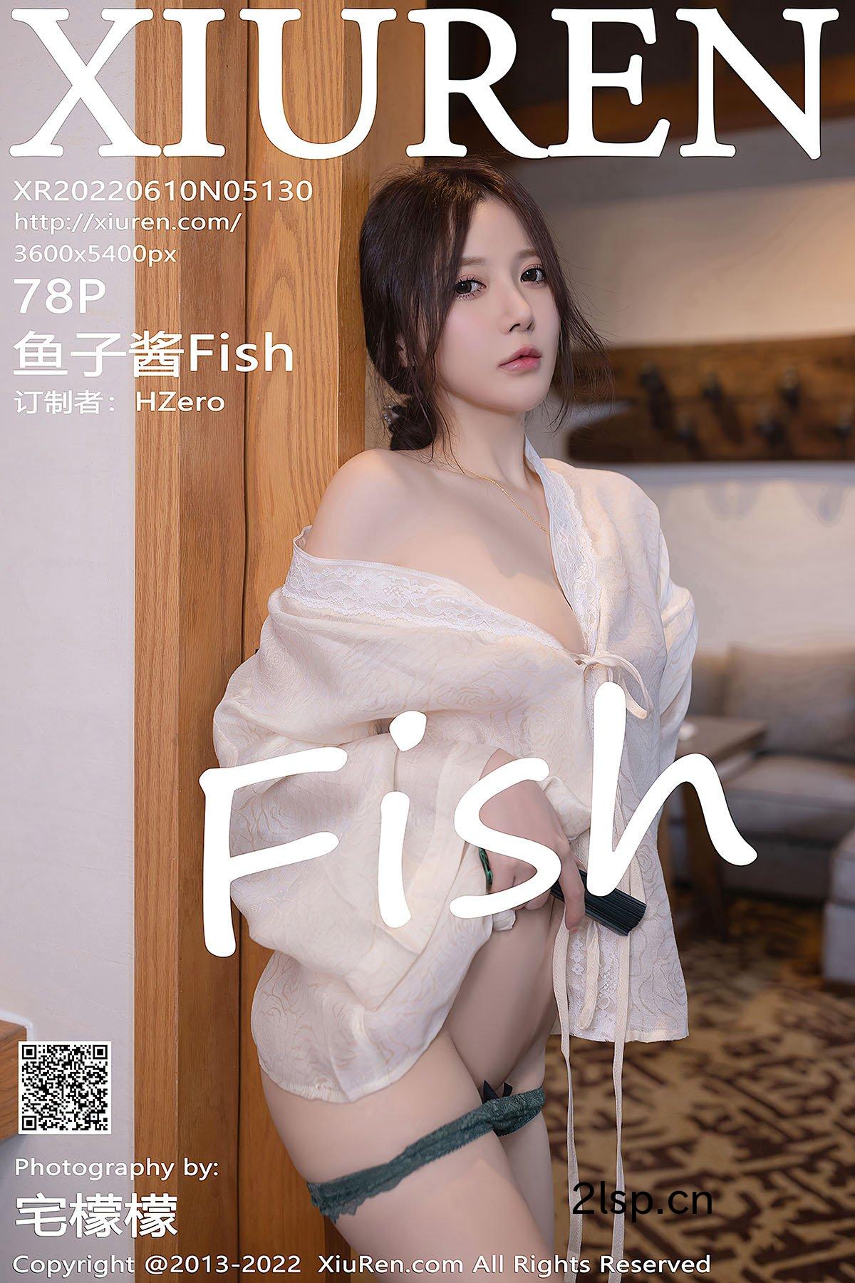 XiuRen秀人网No.5130YuZiJiangFish