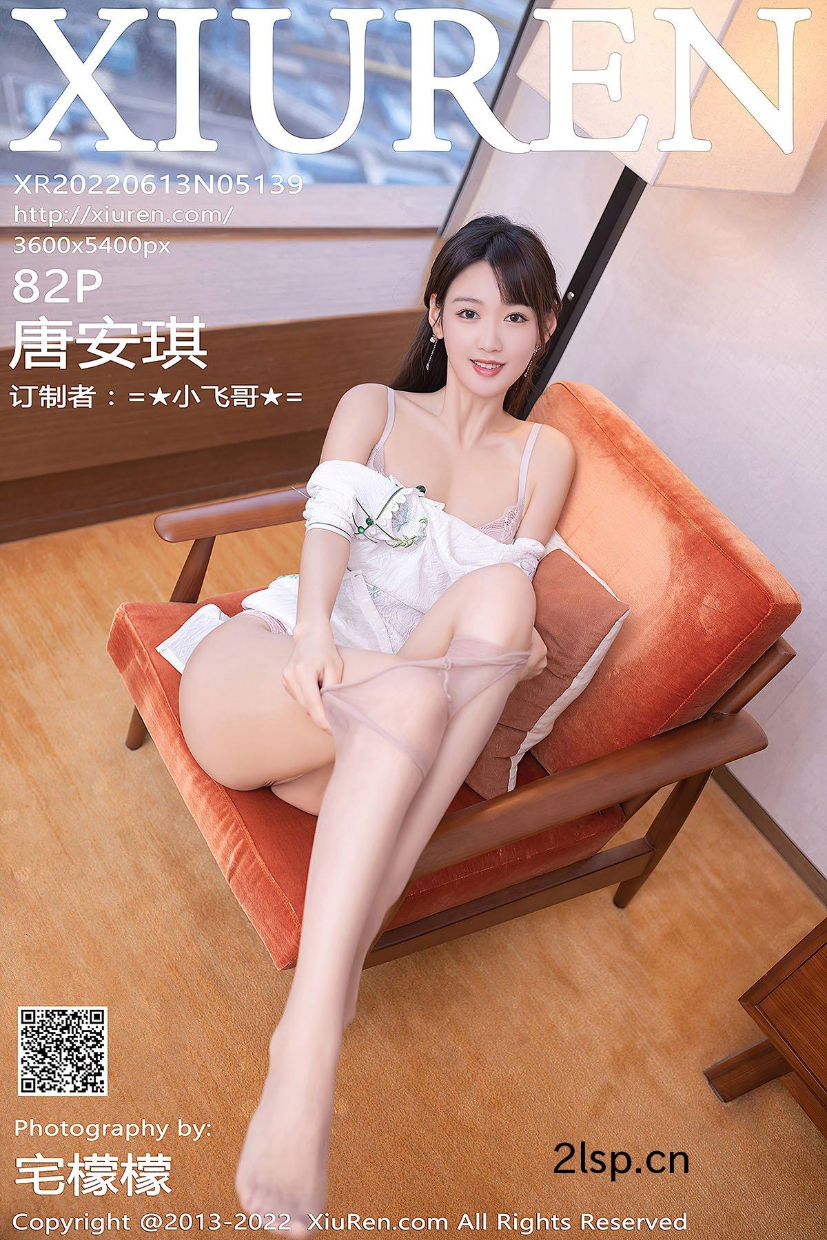 XiuRen秀人网No.5139TangAnQiXiuRen秀人网-No.5139-Tang-An-Qi