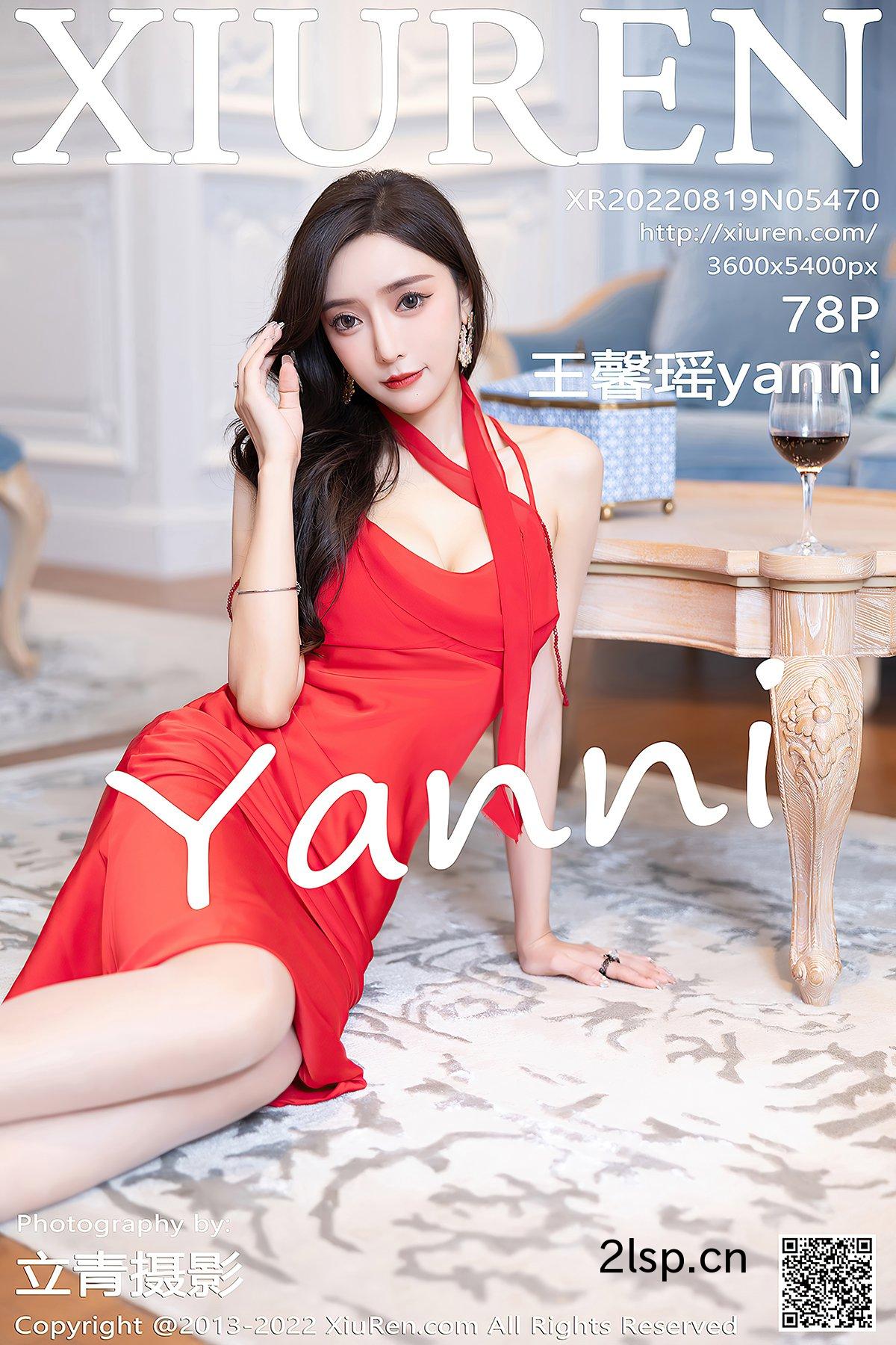 XiuRen秀人网No.5470WangXinYao王馨瑶yanni