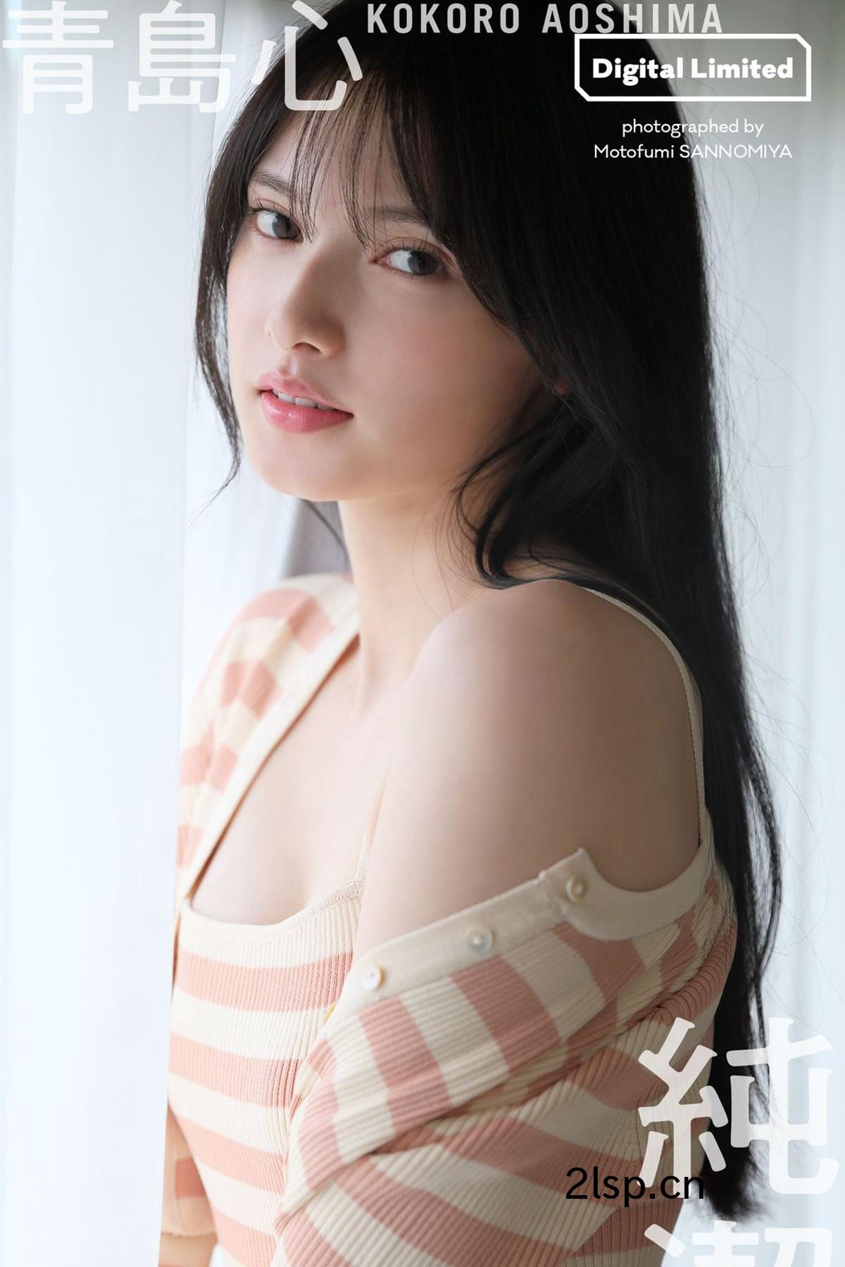 YJ-PHOTO-BOOKデジタル限定-2022-10-03-Kokoro-Aoshima-青島心-–-Photo-Collection-Purity-Weekly-Pre青島心