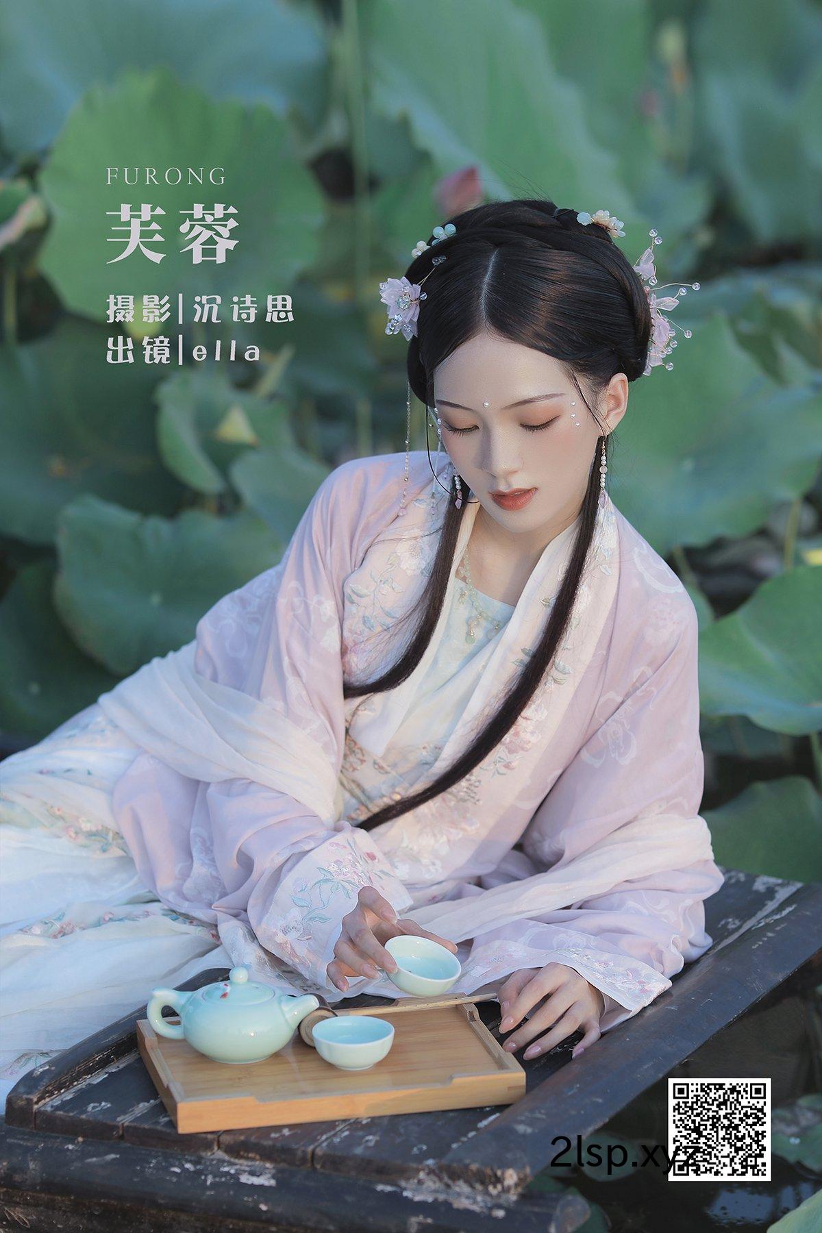 YiTuYu艺图语-Vol.1514-ellaYiTuYu艺图语-Vol.1514-ella