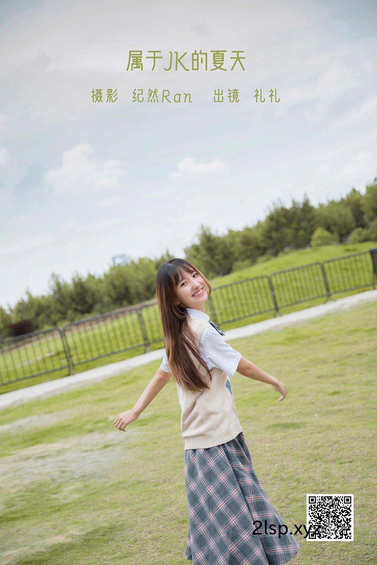 YiTuYu艺图语-Vol.1696-Ria-Li-Li-LiYiTuYu艺图语-Vol.1696-Ria-Li-Li-Li