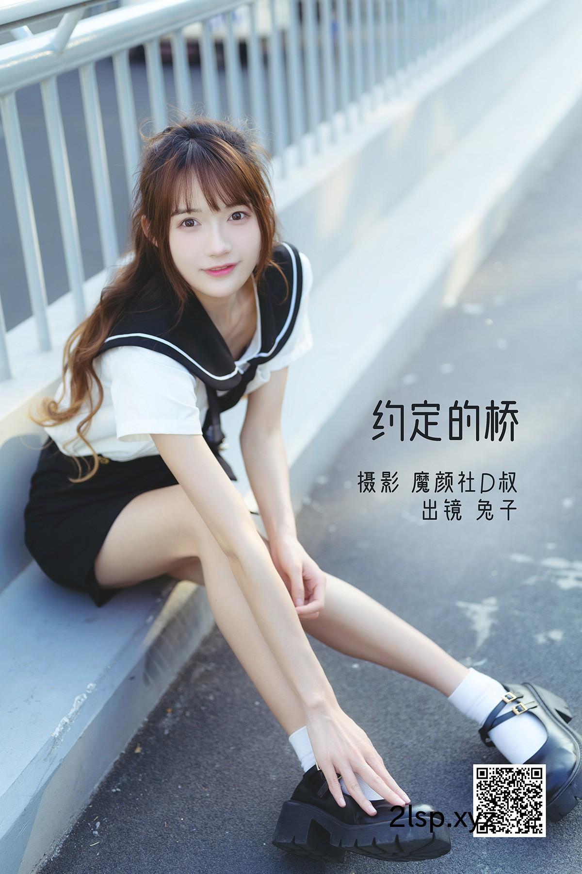 YiTuYu艺图语-Vol.2093-Tu-Zi-Zzz-Bu-Chi-Hu-Luo-Bo兔子Zzz不吃胡萝卜