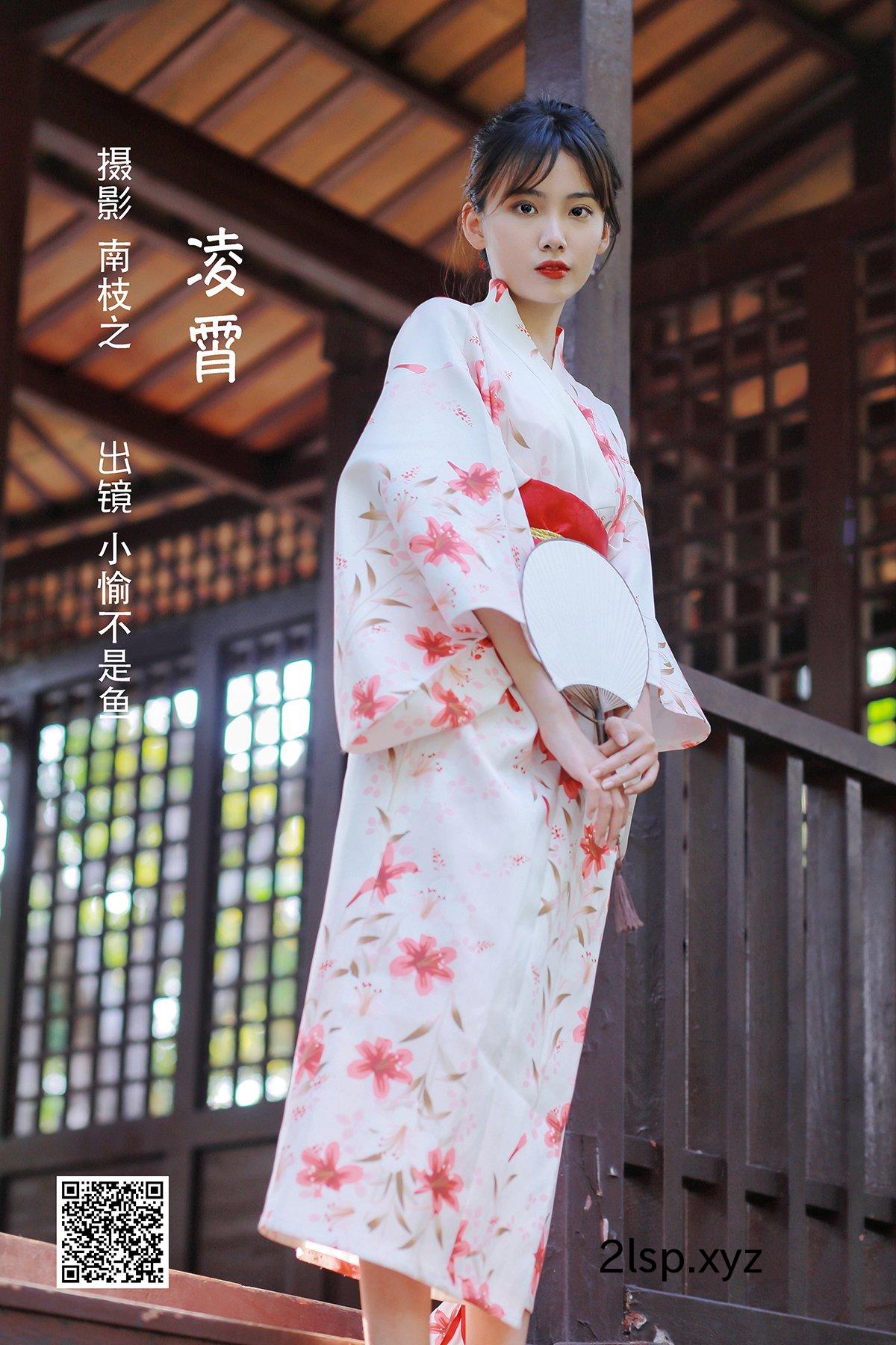 YiTuYu艺图语-Vol.2718-Xiao-Yu-Bu-Shi-Yu小愉不是鱼