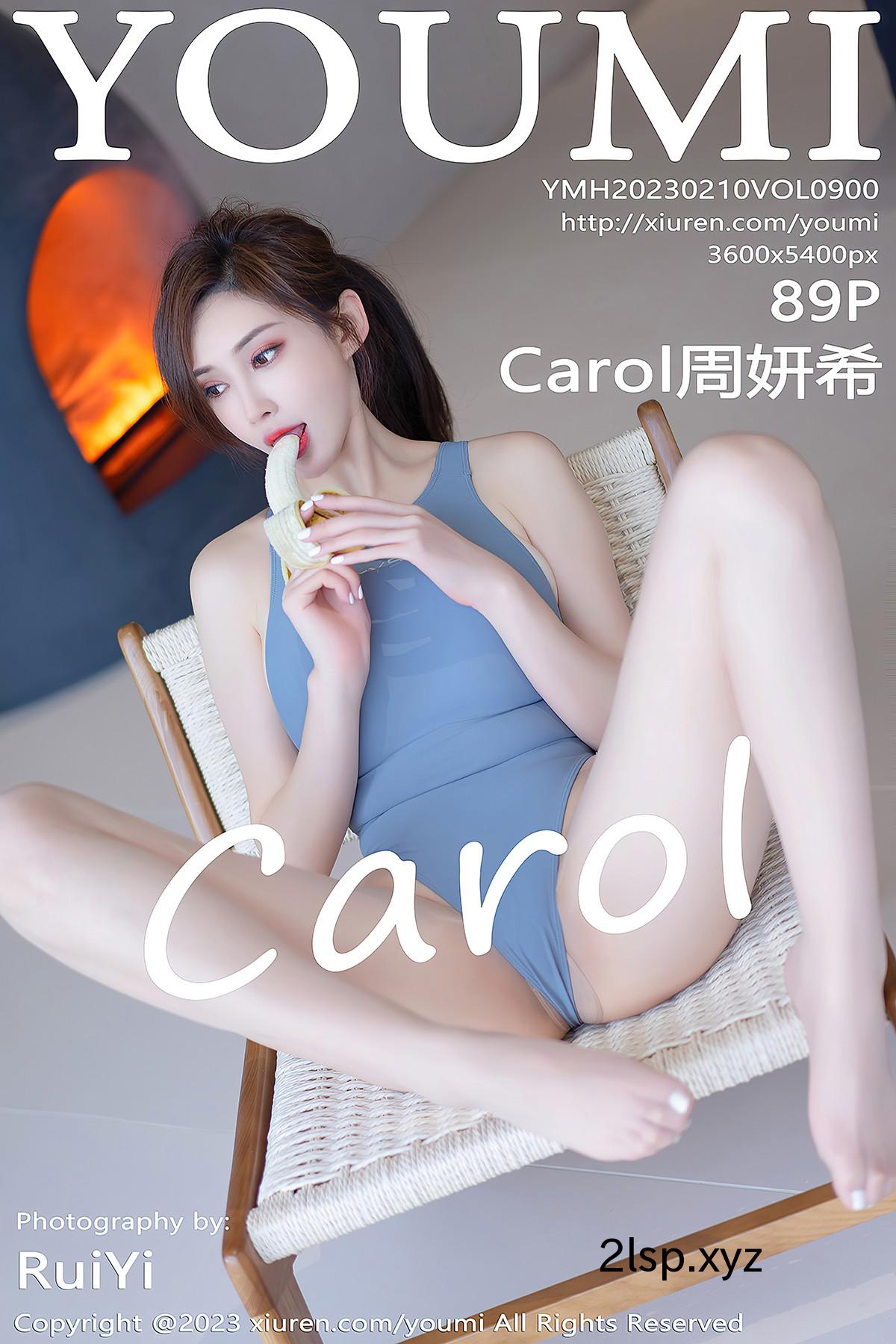 YouMi尤蜜荟-Vol.900-Carol-Zhou-Yan-XiYouMi尤蜜荟-Vol.900-Carol-Zhou-Yan-Xi