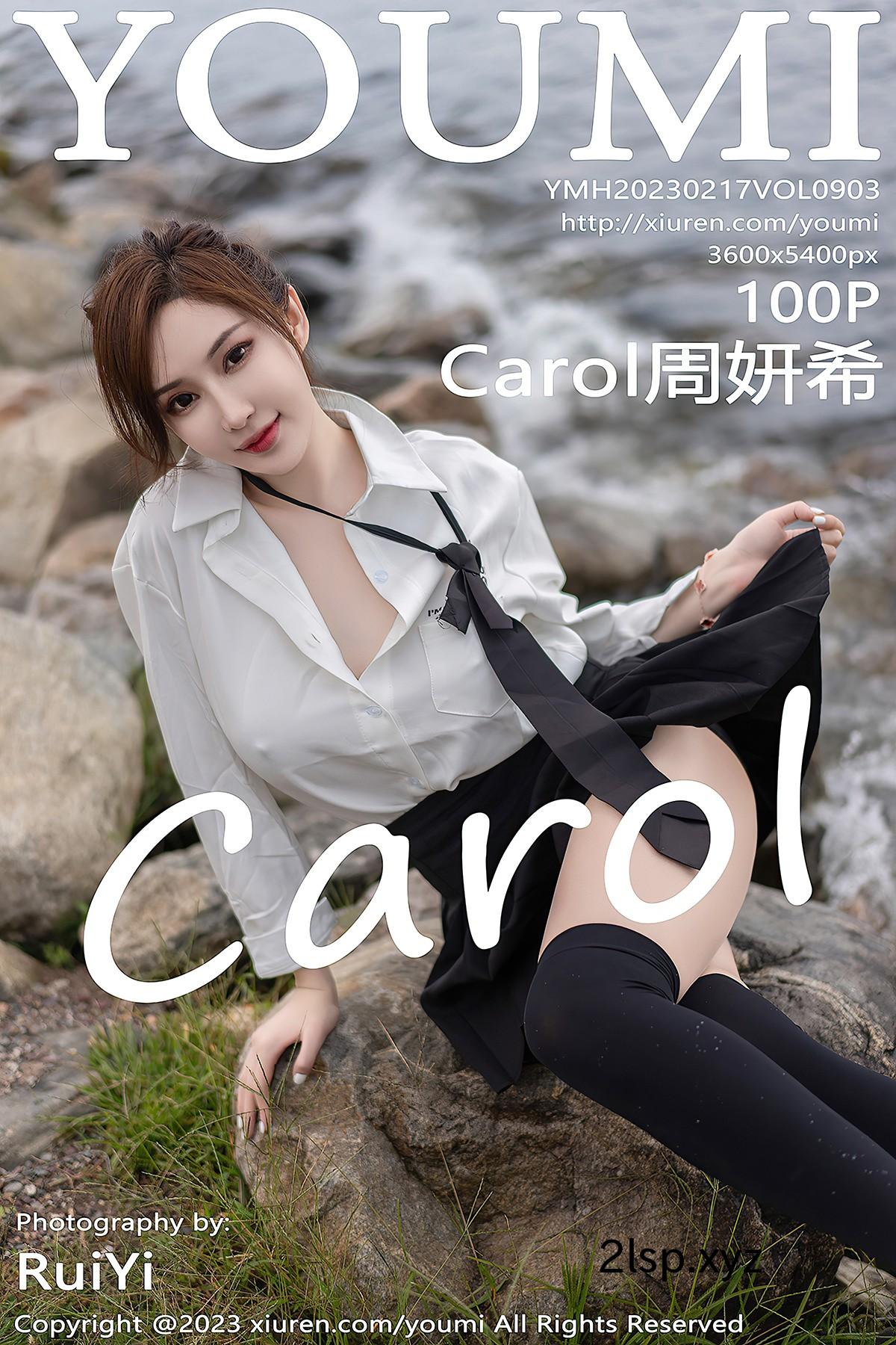 YouMi尤蜜荟-Vol.903-Carol-Zhou-Yan-XiYouMi尤蜜荟-Vol.903-Carol-Zhou-Yan-Xi