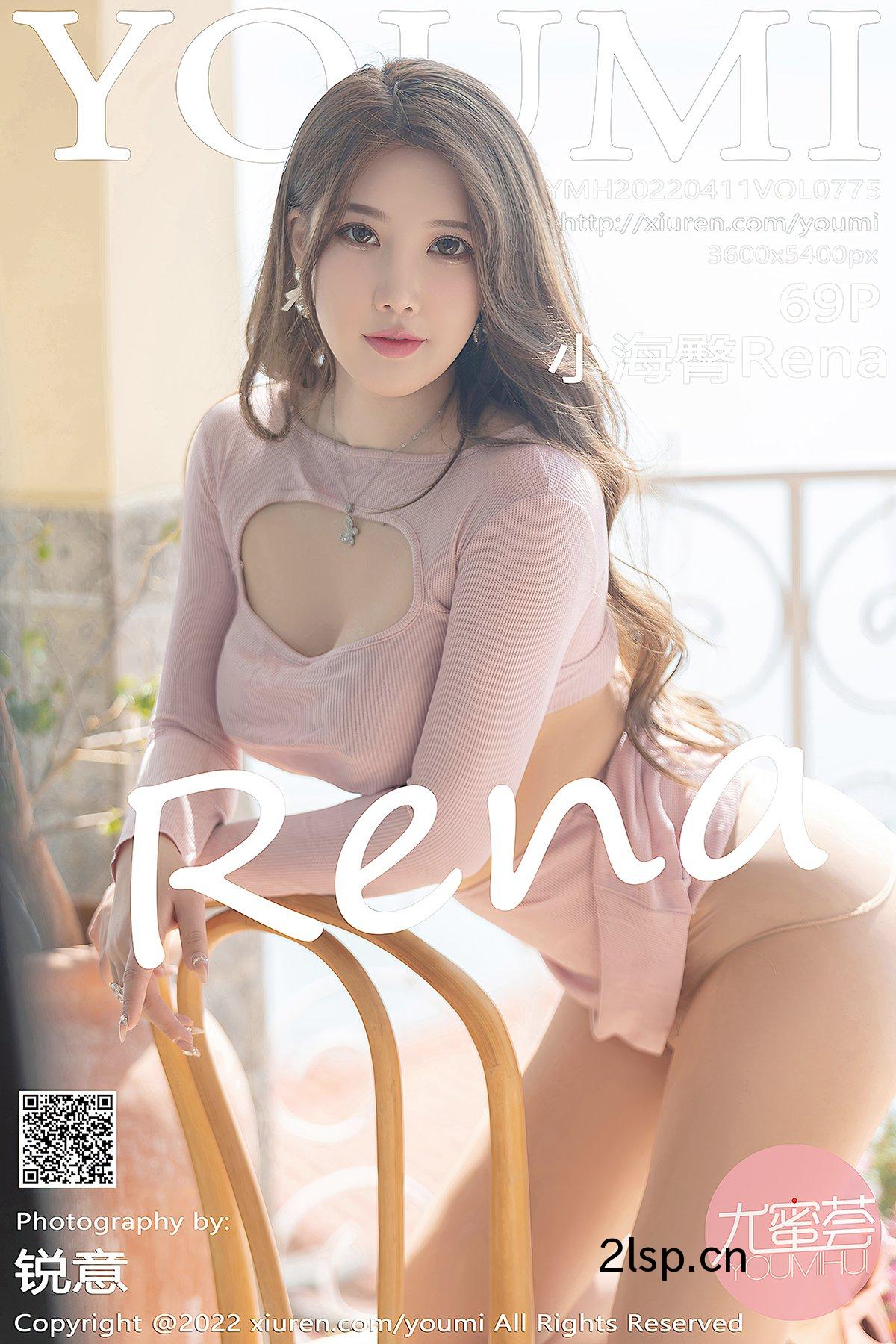 YouMi尤蜜荟Vol.775小海臀Rena