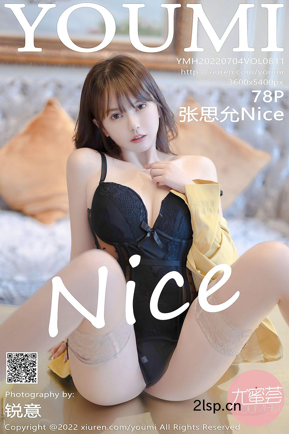 YouMi尤蜜荟Vol.811ZhangSiYunNiceZhangSiYunNice