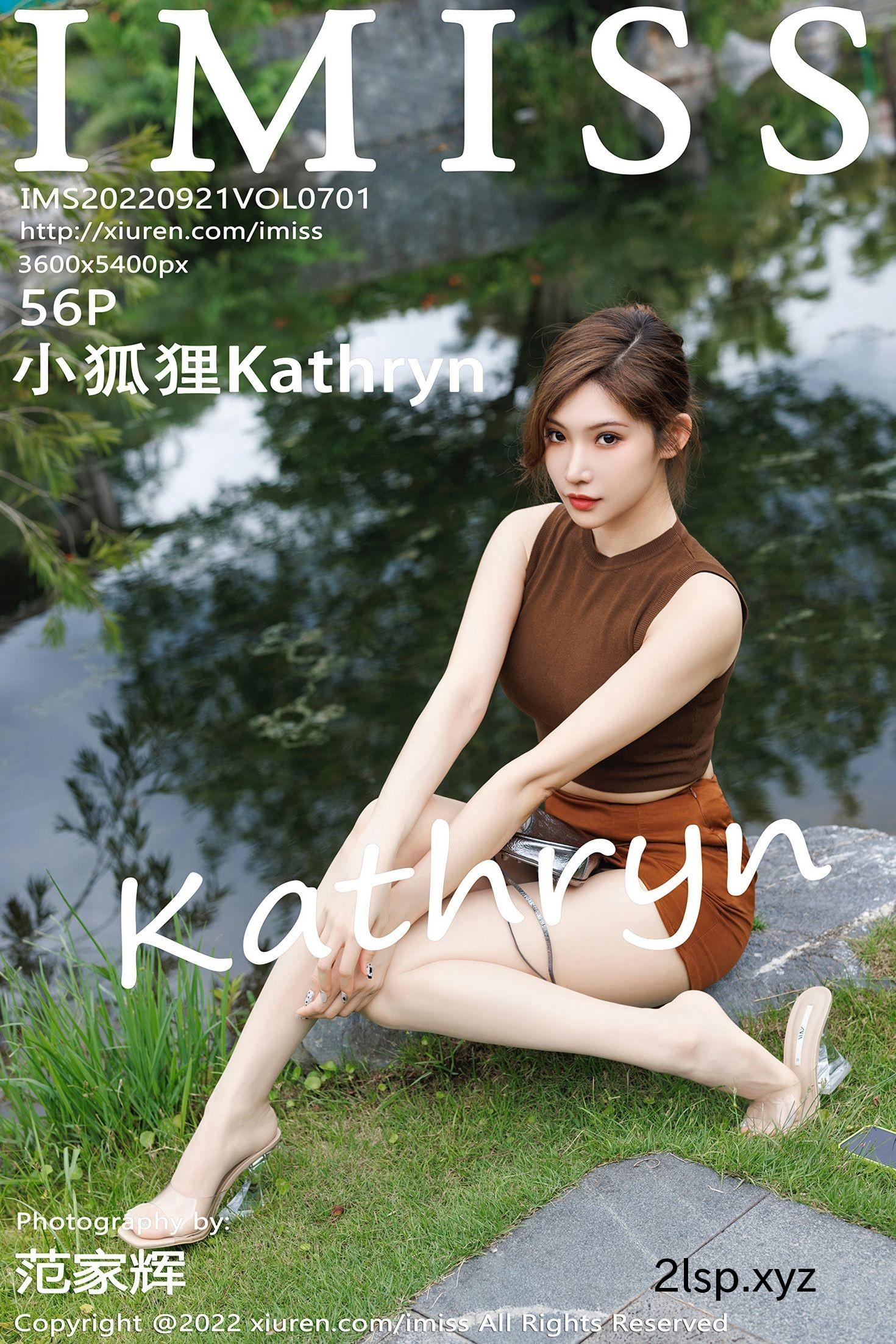 爱蜜社-Vol.701-小狐狸Kathryn