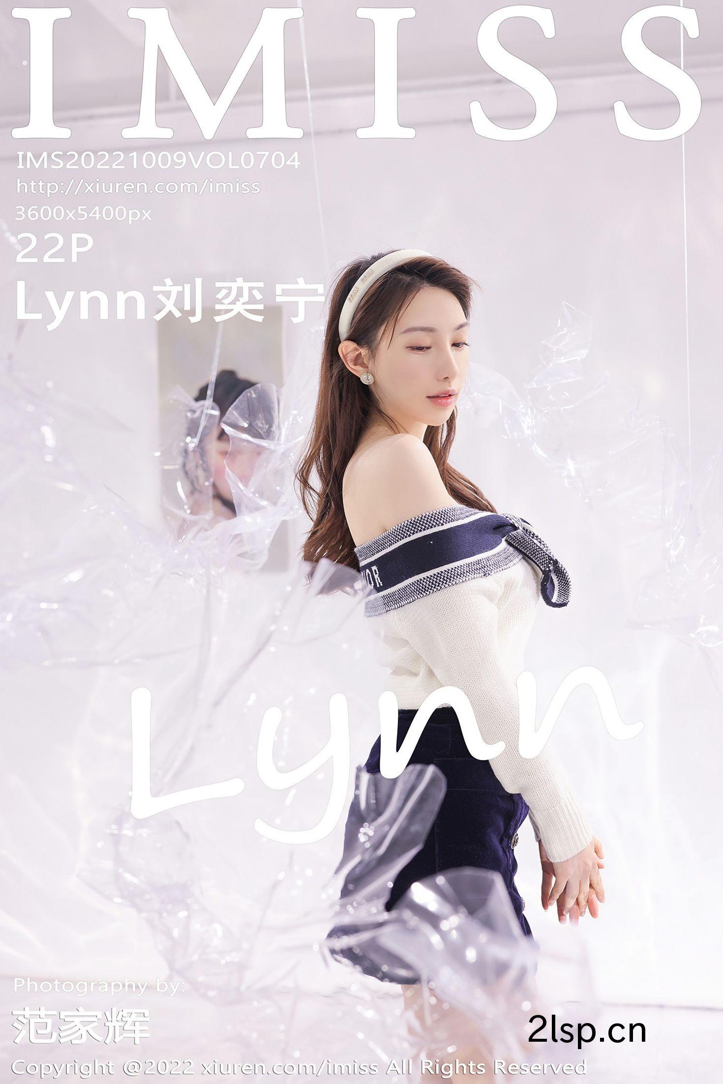 爱蜜社-Vol.704-Lynn刘奕宁